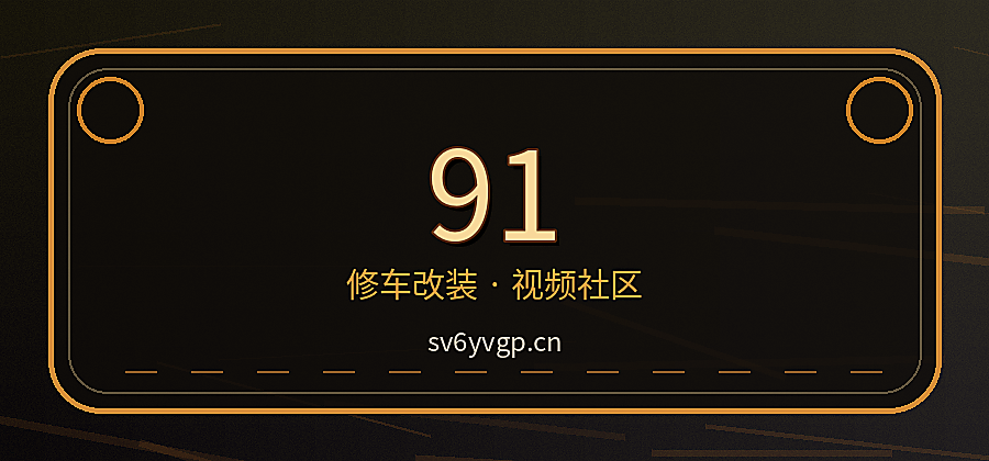品牌